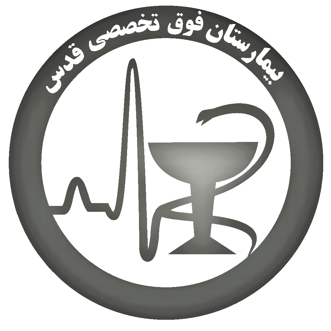 لوگوی مشتریان ایمن برق صنعت محسن